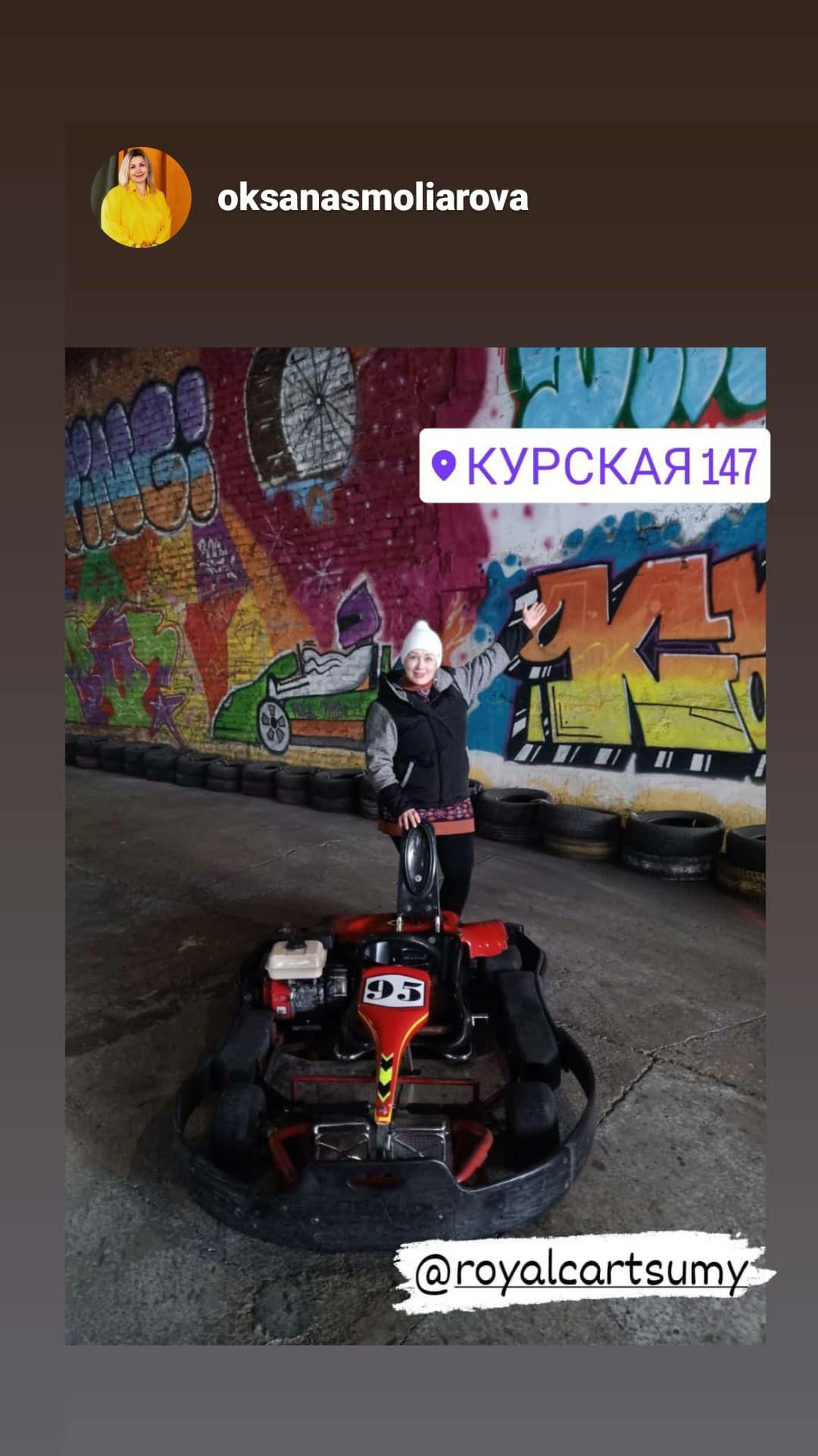 Instagram review royal cart sumy